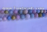 CMG368 15.5 inches 6mm - 16mm round natural morganite graduated beads