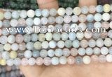 CMG402 15.5 inches 6mm round morganite beads wholesale