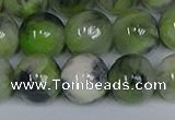 CMJ1218 15.5 inches 12mm round jade beads wholesale