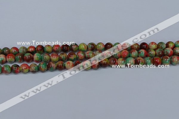 CMJ423 15.5 inches 8mm round rainbow jade beads wholesale