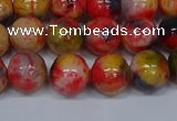 CMJ487 15.5 inches 10mm round rainbow jade beads wholesale