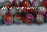 CMJ494 15.5 inches 10mm round rainbow jade beads wholesale