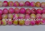 CMJ512 15.5 inches 4mm round rainbow jade beads wholesale