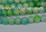 CMJ520 15.5 inches 6mm round rainbow jade beads wholesale