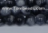 CMJ564 15.5 inches 10mm round rainbow jade beads wholesale