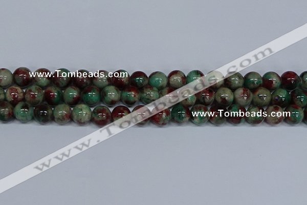 CMJ572 15.5 inches 12mm round rainbow jade beads wholesale