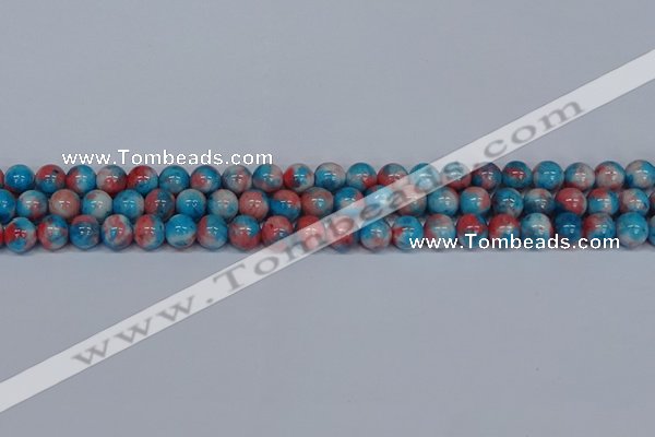 CMJ661 15.5 inches 8mm round rainbow jade beads wholesale