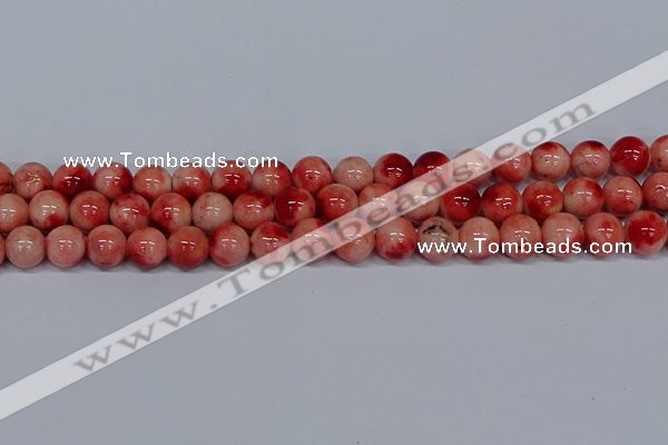 CMJ684 15.5 inches 12mm round rainbow jade beads wholesale