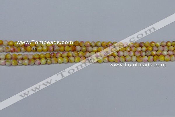 CMJ694 15.5 inches 4mm round rainbow jade beads wholesale