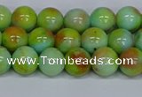 CMJ738 15.5 inches 8mm round rainbow jade beads wholesale