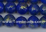 CMJ957 15.5 inches 8mm round Mashan jade beads wholesale