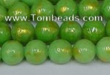CMJ976 15.5 inches 6mm round Mashan jade beads wholesale