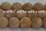 CMS1123 15.5 inches 10mm round matte moonstone gemstone beads