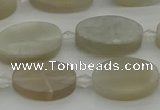 CMS1141 15.5 inches 12*20mm oval moonstone gemstone beads