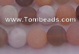 CMS1161 15.5 inches 8mm round matte rainbow moonstone beads