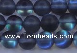 CMS1518 15.5 inches 10mm round matte synthetic moonstone beads