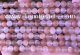 CMS1953 15.5 inches 6mm round rainbow moonstone gemstone beads