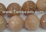 CMS64 15.5 inches 18mm faceted round moonstone gemstone beads
