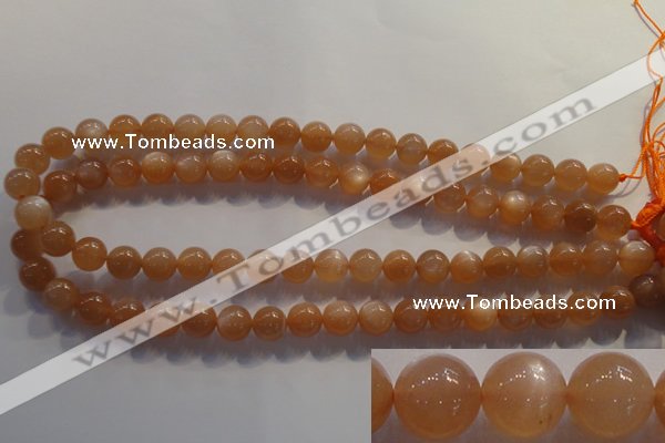 CMS733 15.5 inches 10mm round A grade natural peach moonstone beads