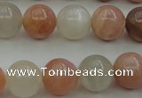 CMS892 15.5 inches 8mm round moonstone gemstone beads wholesale