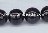 CNA107 15.5 inches 18mm round natural amethyst beads wholesale