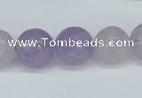CNA113 15.5 inches 14mm faceted round natural amethyst beads