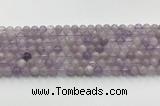 CNA1220 15.5 inches 6mm round lavender amethyst gemstone beads wholesale