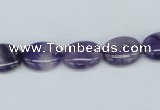 CNA141 15.5 inches 10*13mm oval natural amethyst beads wholesale