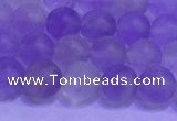 CNA912 15.5 inches 8mm round matte amethyst gemstone beads