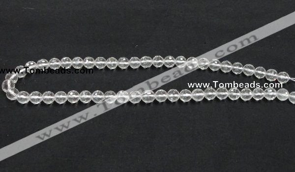 CNC08 15.5 inches 8mm faceted round grade AB natural white crystal beads