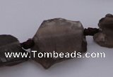 CNG1004 15.5 inches 15*25mm - 25*30mm nuggets smoky quartz beads
