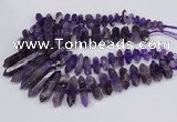 CNG3218 15.5 inches 10*25mm - 12*50mm faceted nuggets amethyst beads
