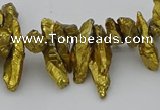 CNG5462 15.5 inches 6*10mm - 8*20mm nuggets plated quartz beads