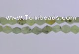 CNG6357 14*18mm - 16*22mm freeform green matte rutilated quartz beads