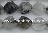 CNG7248 15.5 inches 12mm faceted nuggets black rutilated quartz beads