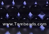 COB712 15.5 inches 8mm round ice black obsidian beads wholesale