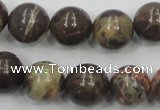 CRA05 15.5 inches 16mm round natural rainforest agate gemstone beads