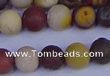 CRO1004 15.5 inches 12mm round matte mookaite gemstone beads