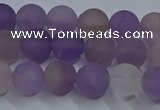 CRO1012 15.5 inches 8mm round matte amethyst gemstone beads