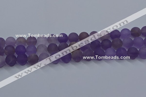 CRO1014 15.5 inches 12mm round matte amethyst gemstone beads