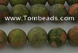 CRO1063 15.5 inches 10mm round matte unakite beads wholesale