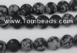 CRO130 15.5 inches 8mm round snowflake obsidian beads wholesale