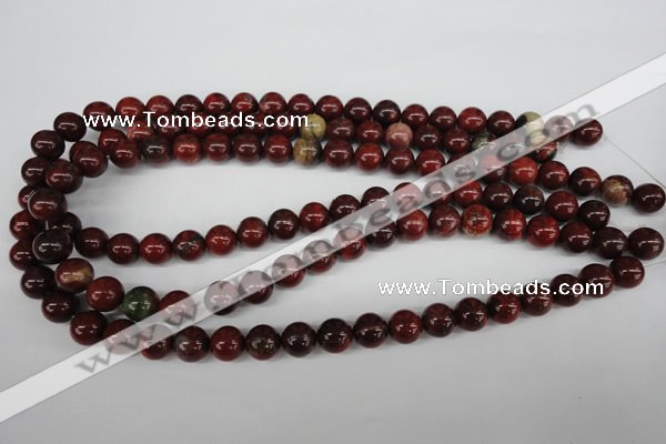 CRO186 15.5 inches 10mm round brecciated jasper  beads wholesale