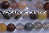 CRU750 15.5 inches 4mm round Multicolor rutilated quartz beads