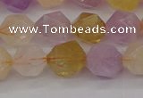 CRU774 15.5 inches 12mm faceted nuggets lavender amethyst & citrine beads