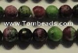 CRZ355 15.5 inches 11mm faceted round natural ruby zoisite beads