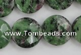 CRZ716 15 inches 20mm faceted coin ruby zoisite gemstone beads