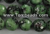 CRZ731 15.5 inches 8mm faceted round ruby zoisite gemstone beads