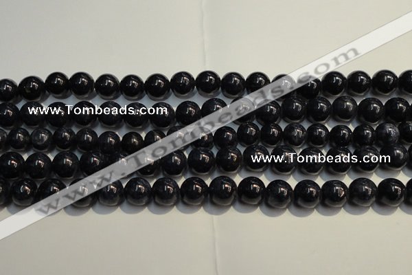 CRZ955 15.5 inches 8mm - 8.5mm round A grade natural sapphire beads
