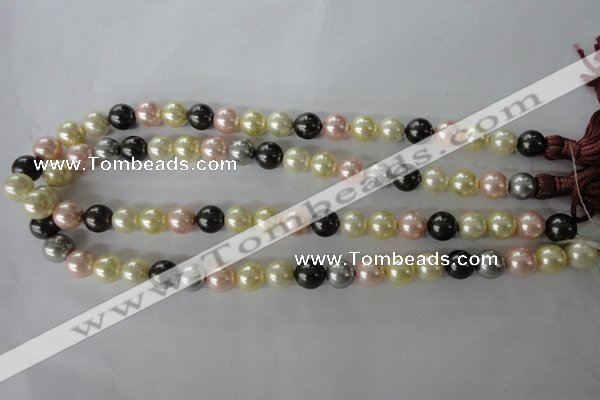 CSB1071 15.5 inches 10mm round mixed color shell pearl beads